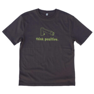 think positive T-Shirt - brown